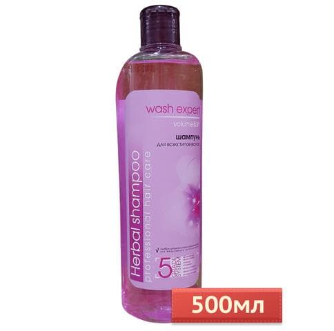 Шампунь Herbal shampoo WASH Expert для всех типов волос