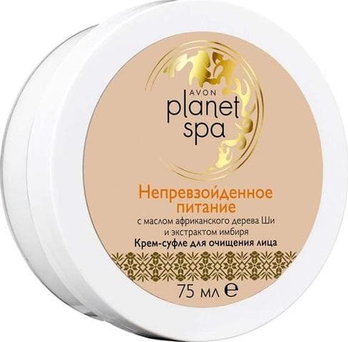 Крем-суфле для очищения лица Avon Planet Spa Непревзойденное питание