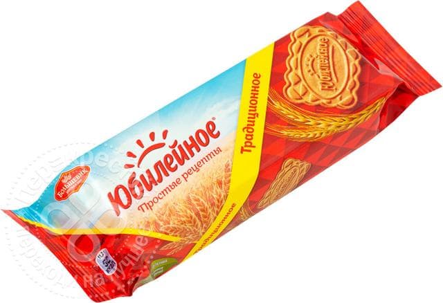 Печенье "Юбилейное"