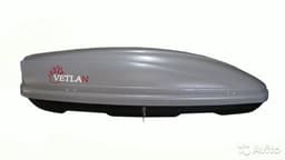Автобокс VetlaN 350