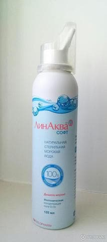 Спрей для носа Solopharm "ЛинАква Софт"