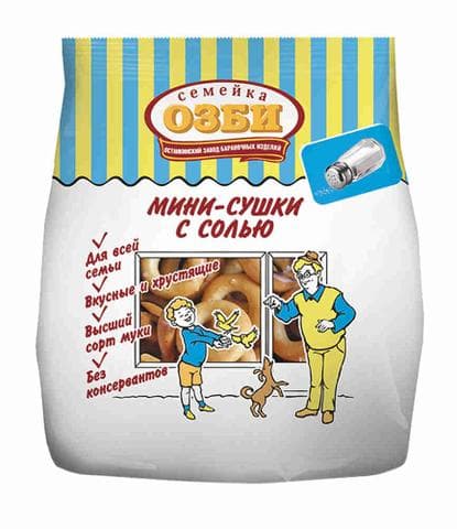 Мини-сушки с солью "Семейка Озби"