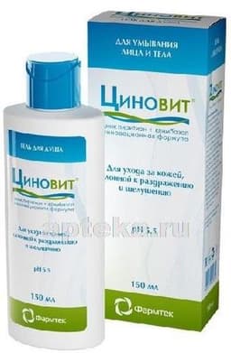 Гель для душа Зелёная дубрава Циновит