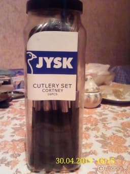 Набор столовых приборов JYSK