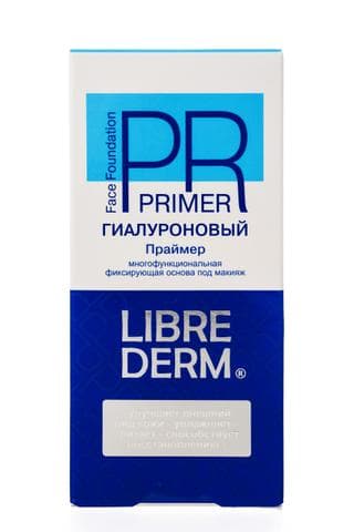 Основа под макияж Librederm Гуалуроновая