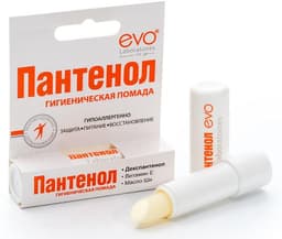 Губная помада EVO Гигиеническая помада "Пантенол", 2,8 г