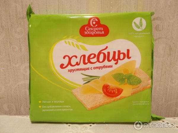 Хлебцы хрустящие с отрубями "Секрет здоровья"