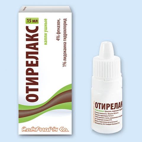 Отирелакс (Otirelax)