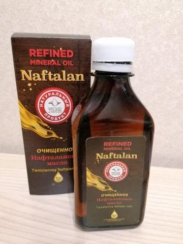 Нафталановое масло (Naftalan oil)