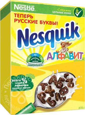 Сухой завтрак "Nesquik" Алфавит