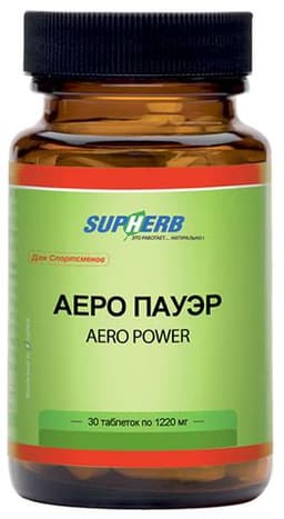 БАД АЕРО ПАУЭР (AERO POWER)