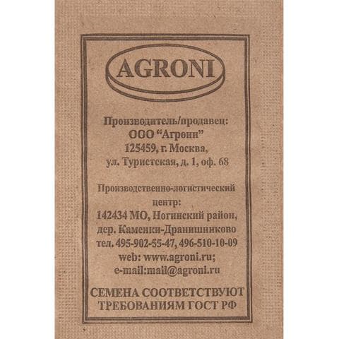 Семена Agroni укроп