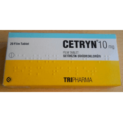 Таблетки от аллергии TRIpharma Cetryn