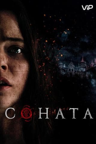 Фильм "Соната" (2018)