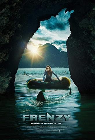 Фильм "Безумие" (2018)