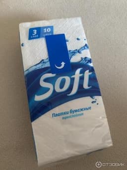 Одноразовые трехслойные носовые платочки Soft