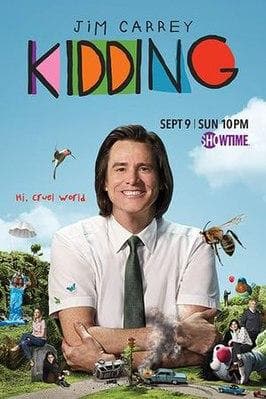 Сериал "Шучу" (2018)