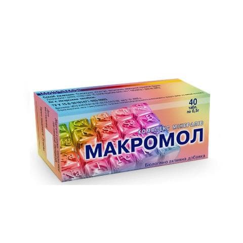 Минеральный комплекс "Макромол"