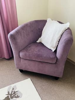 Кресло Home Collection Сити