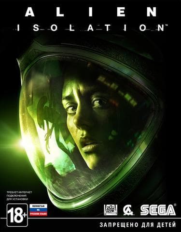 Игра "Alien: Isolation"
