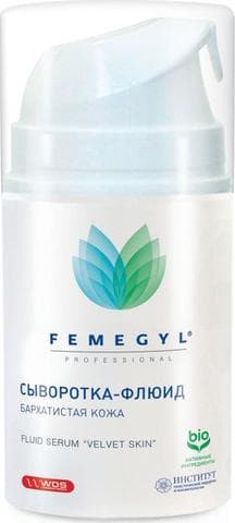 Сыворотка-флюид FEMEGYL Бархатистая кожа