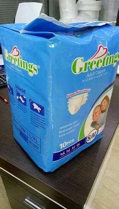 Подгузники Caring corn
