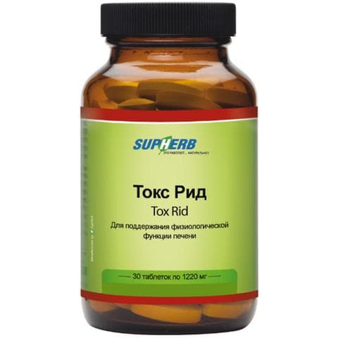 БАД SupHerb Токс Рид (Tox Rid)