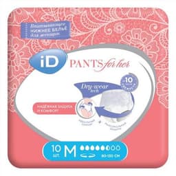 Впитывающее нижнее белье iD PANTS For Her