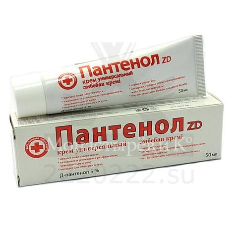 Крем универсальный "Пантенол" ZD 