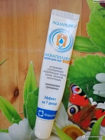 Крем для ног "Аквапилинг" Фармтек эффект за 7 дней