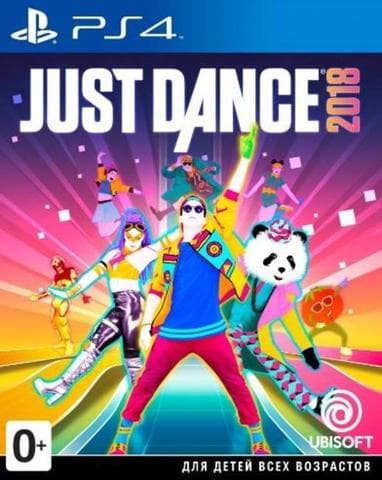 Игра "Just Dance"