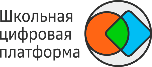 Школьная цифровая платформа, Москва