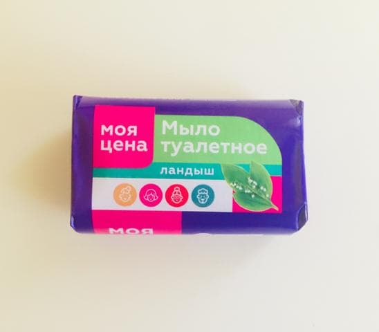 Мыло Моя цена 