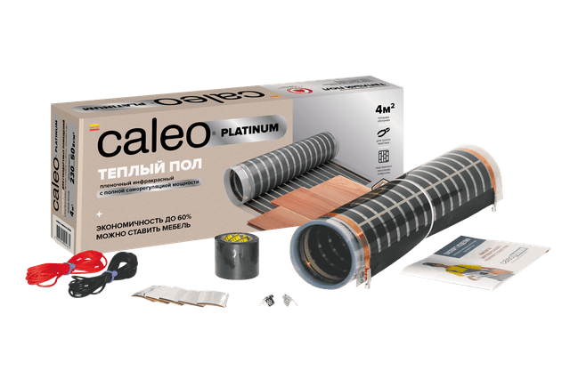 Caleo Platimun