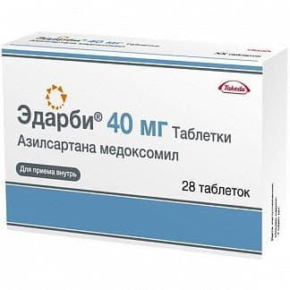 Эдарби