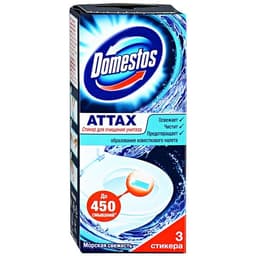 Стикер для очищения унитаза Domestos Аттах