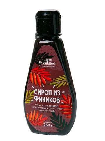 Сироп из фиников ВкусВилл