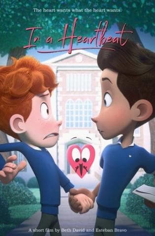 Мультфильм "В ритме сердца" (2017)