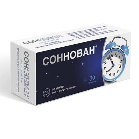 Соннован (Sonnovan)