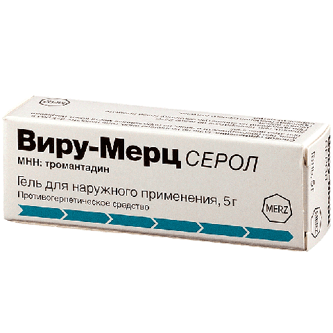 ВИРУ-МЕРЦ СЕРОЛ