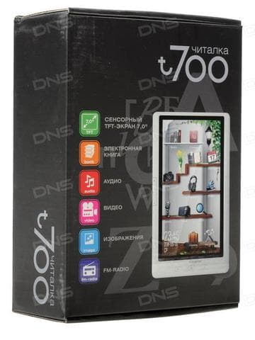 Digma T700