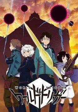 Сериал "Импульс мира" (2014)