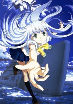 Сериал "Арпеджио голубой стали" (2013)