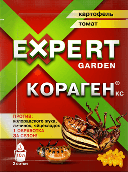 Кораген, КС Expert Garden