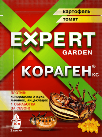 Кораген, КС Expert Garden