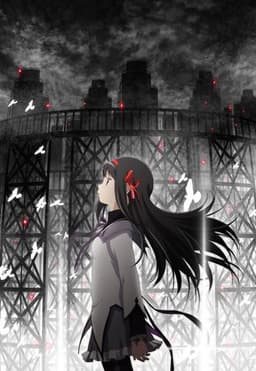 Мультфильм "Девочка-волшебница Мадока: Магика 3" (2013)