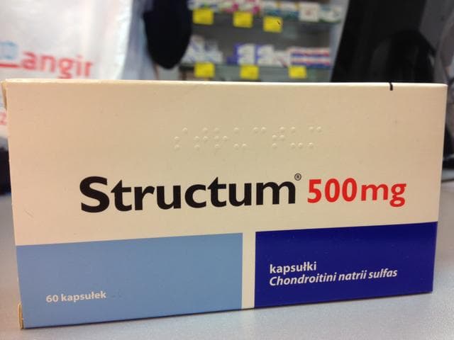 Структум (Structum)