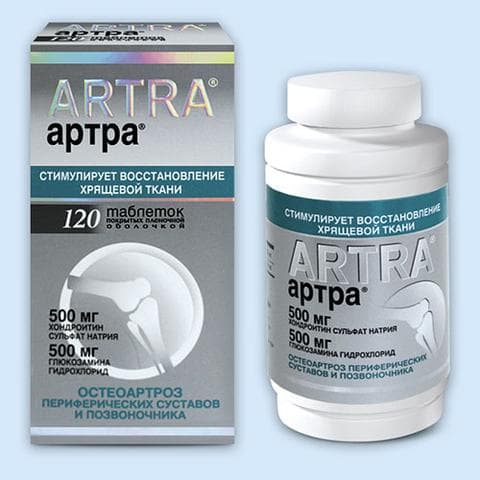 Артра