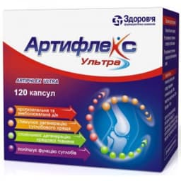 Артифлекс (Artiflex)
