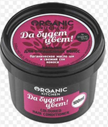 Бальзам для волос Organic kitchen Да будет цвет